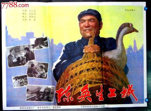 办理假广发银行存款证明