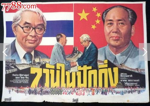 堡国立大学 Business diploma