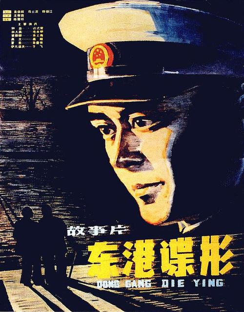 办理伦伦敦大学城市学院学信网